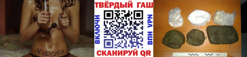 Где купить Кимры Alpha-PVP Амфетамин kraken зеркало Кокаин Мефедрон Марихуана