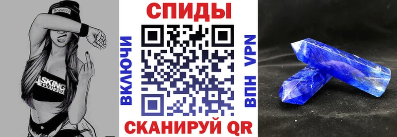 Amphetamine VHQ Кимры