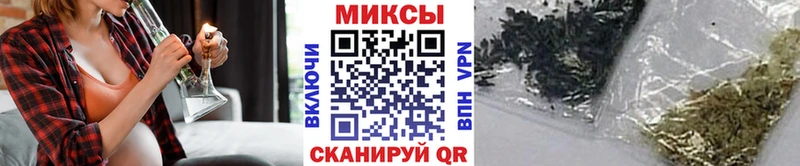наркошоп  Кимры  БУТИРАТ оксибутират 