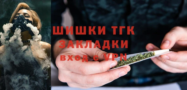 героин Иннополис