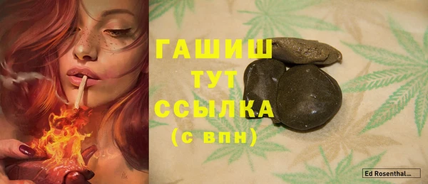 кокс Каменногорск
