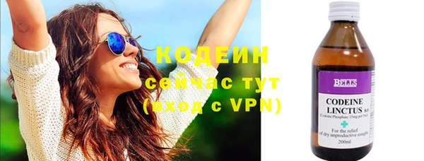 героин Иннополис