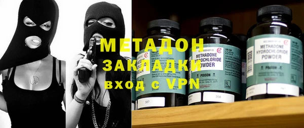 гидропоника Каменск-Шахтинский