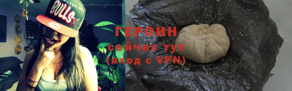 гашик Инсар