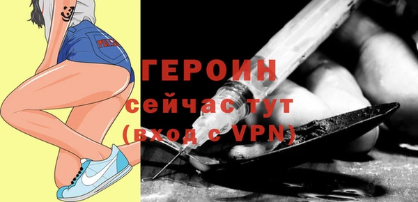 гашик Инсар