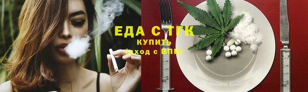 героин Иннополис
