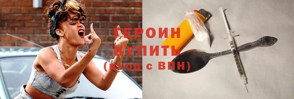 СК Няндома