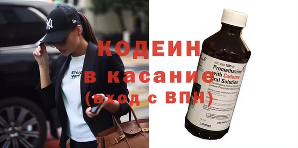 кокс Каменногорск
