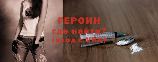 гашик Инсар
