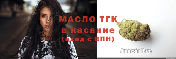 гидропоника Каменск-Шахтинский