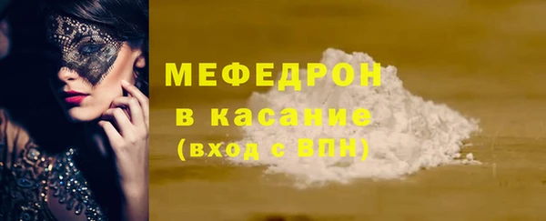 прущие грибы Инта