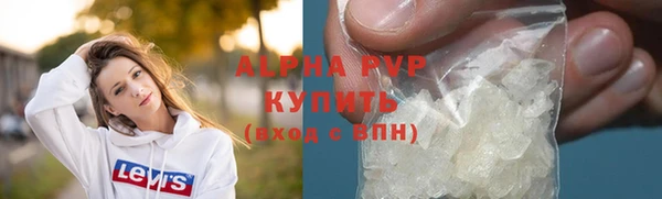 кокс Нязепетровск