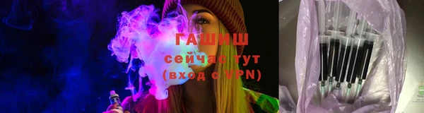 героин Иннополис