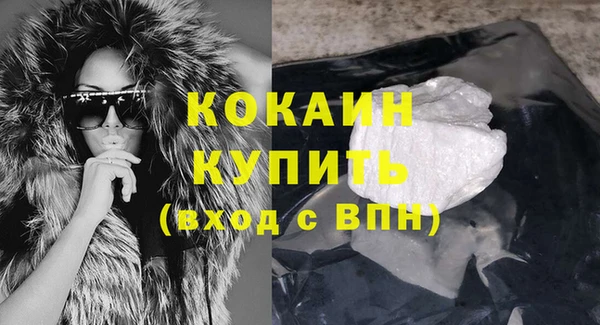 гидропоника Каменск-Шахтинский