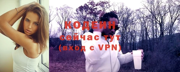 кокс Каменногорск