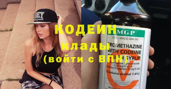 кокс Каменногорск