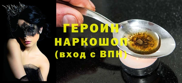 кокс Каменногорск